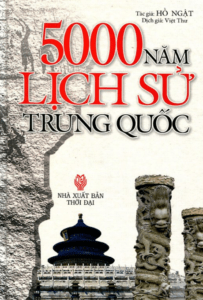 5000 Năm Lịch Sử Trung Quốc